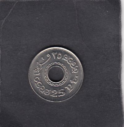 Beschrijving: 25 Piastres  HOLE